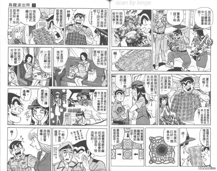 第35页