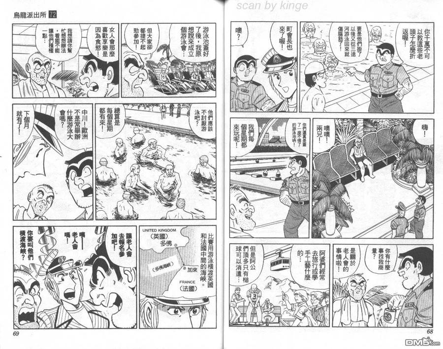 第35页
