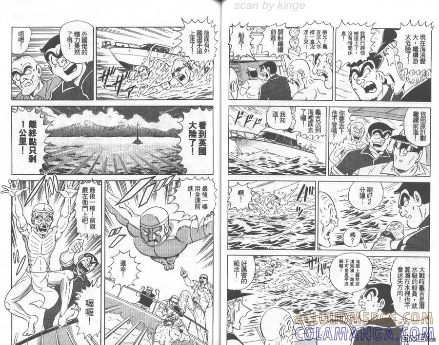 第40页