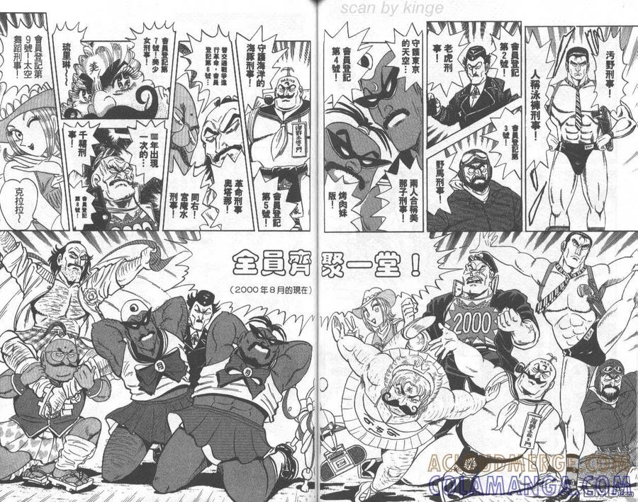 第49页