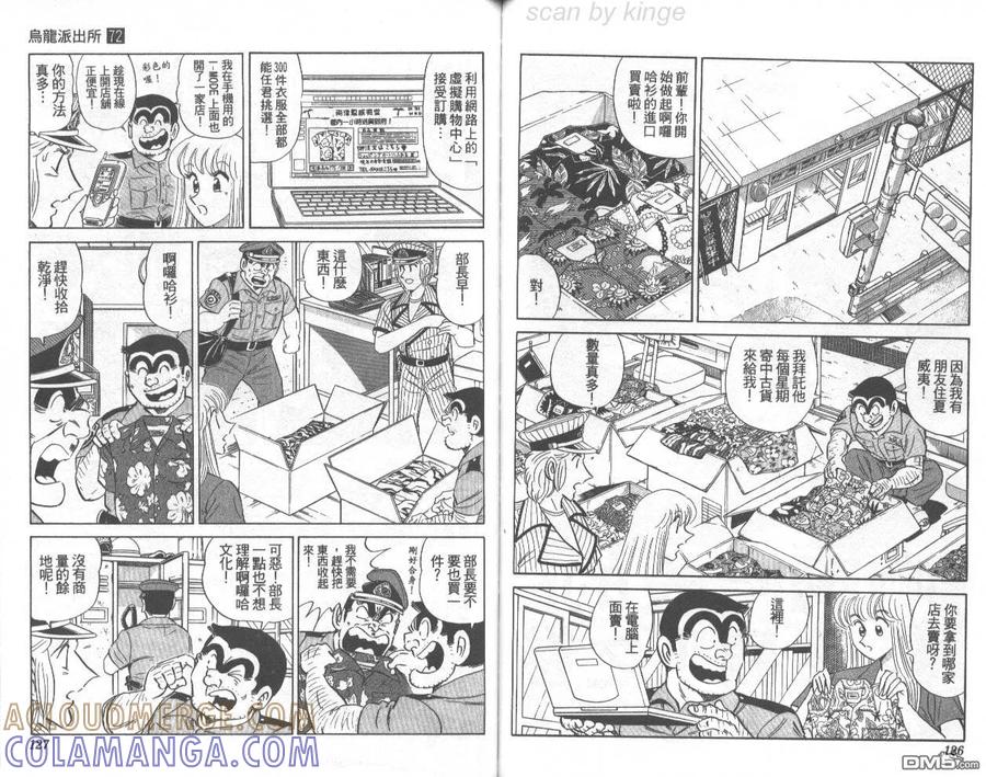 第64页