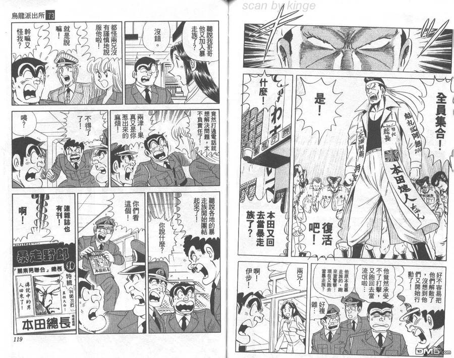 第60页