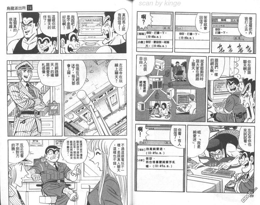 第15页