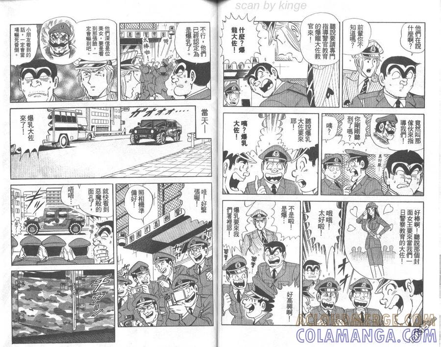 第64页