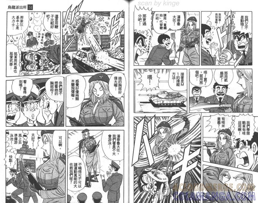 第70页