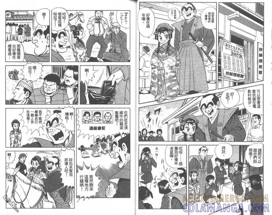 第22页