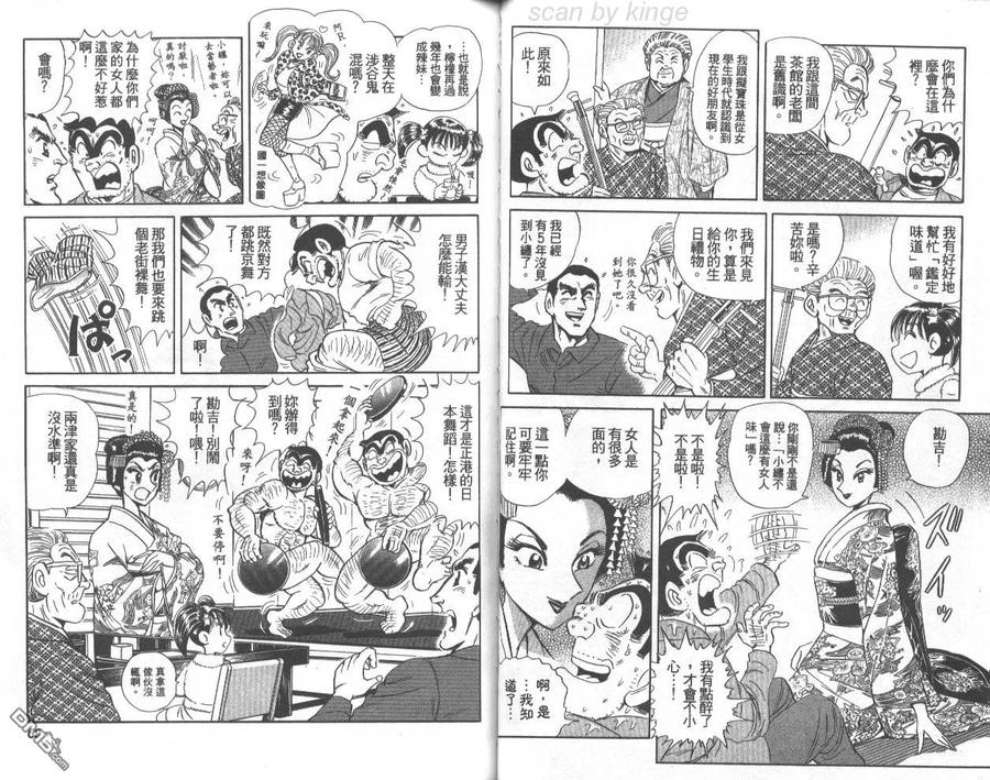 第35页