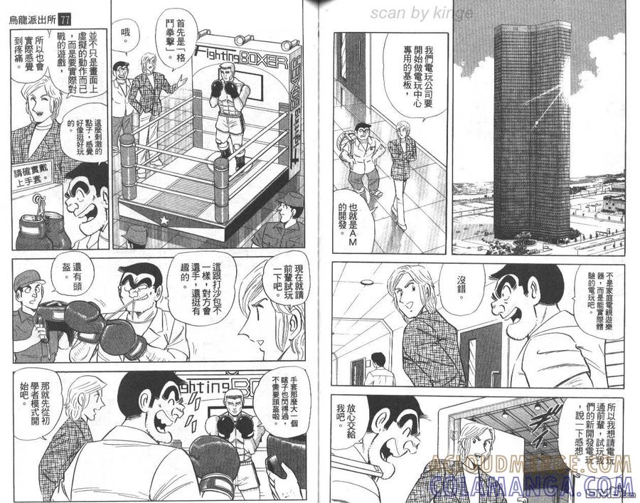 第64页
