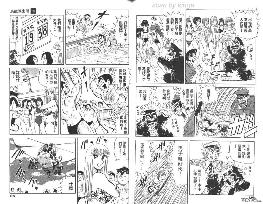 第65页
