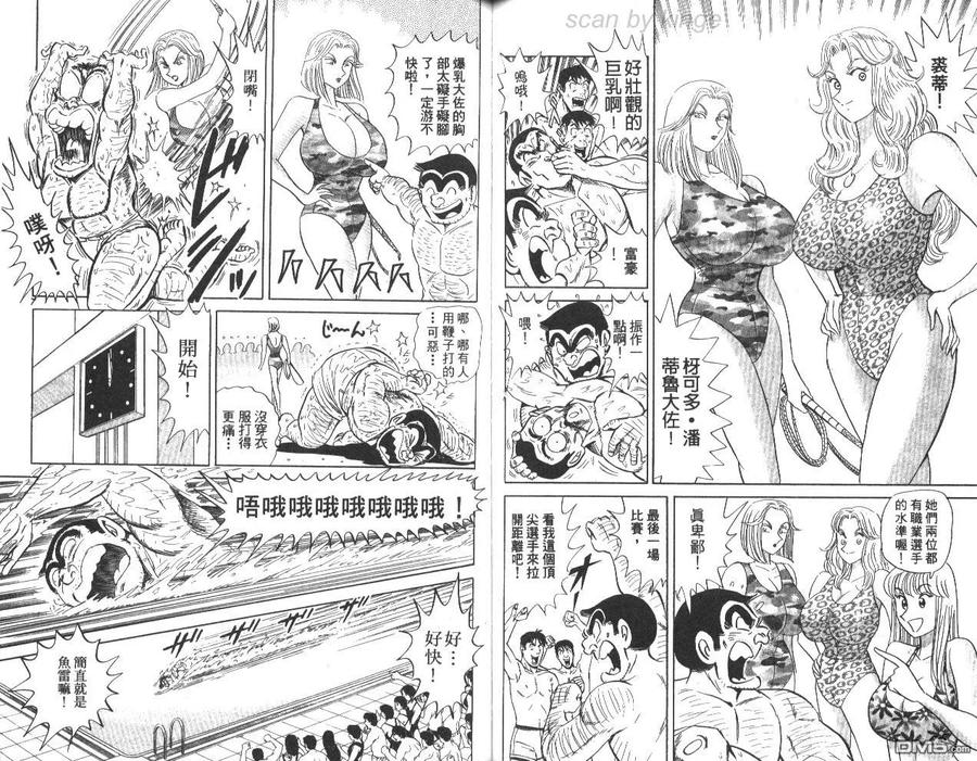 第66页