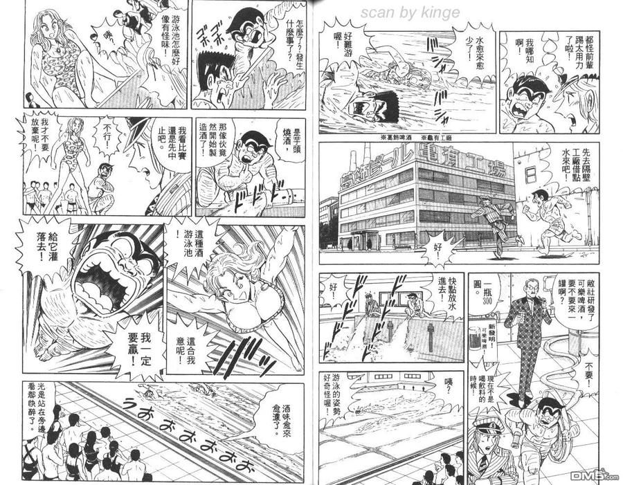 第68页