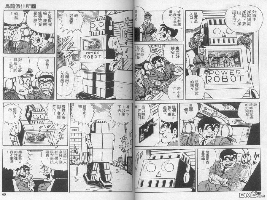 第35页