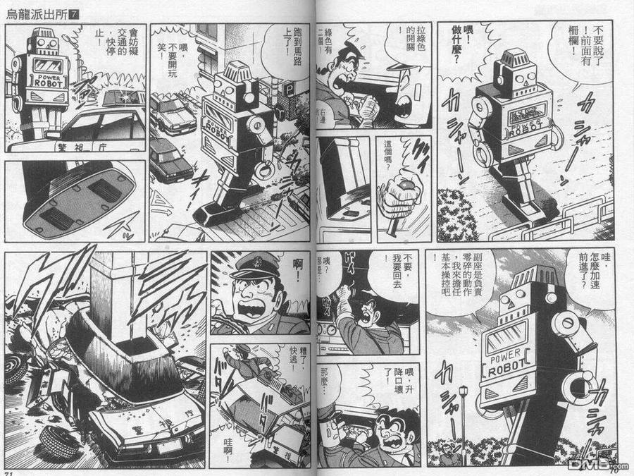 第36页
