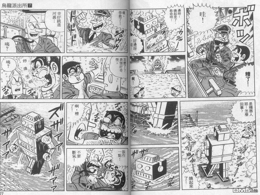 第39页