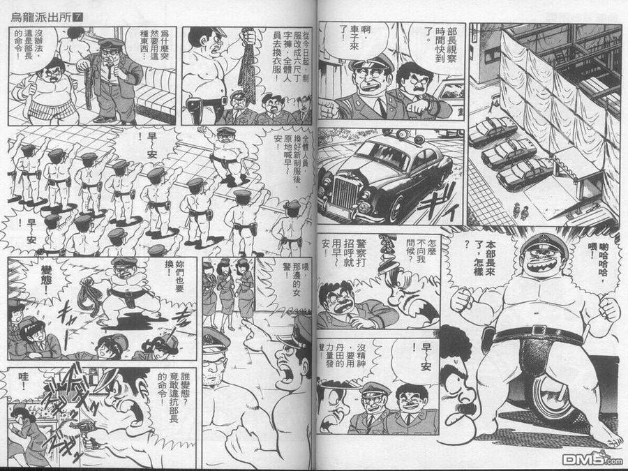 第45页