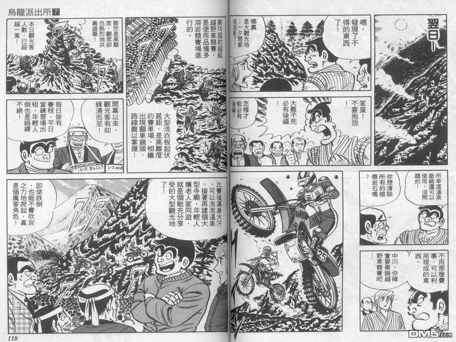 第60页