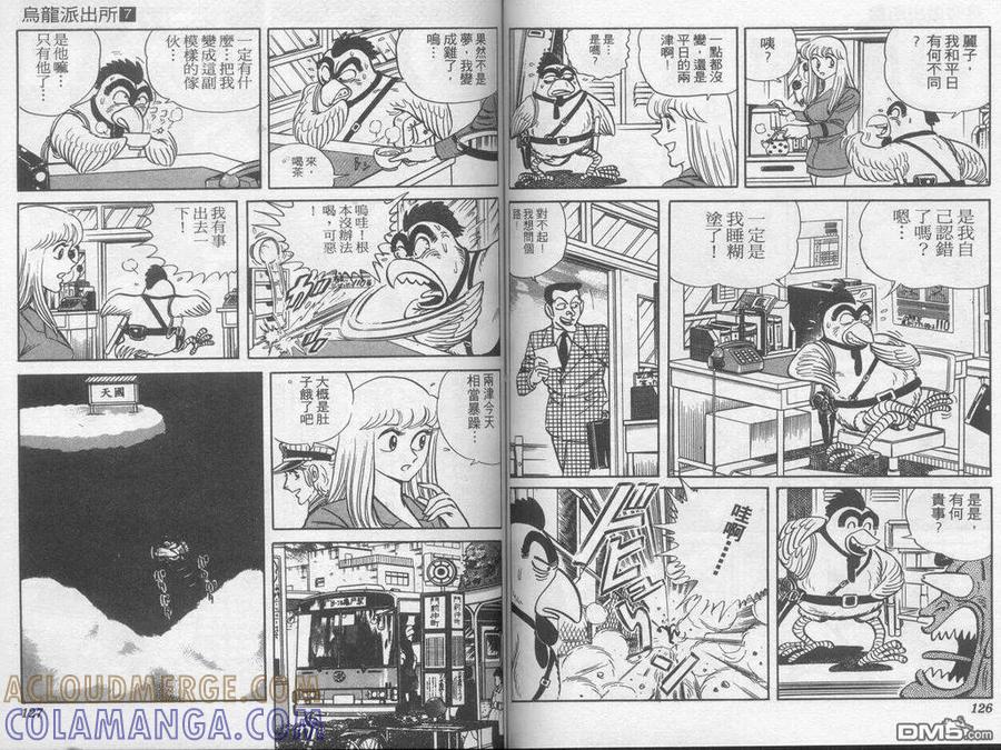 第64页