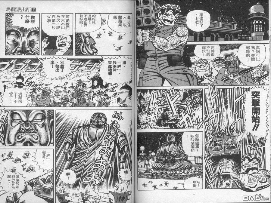 第68页