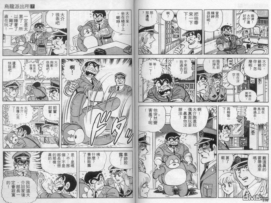 第89页