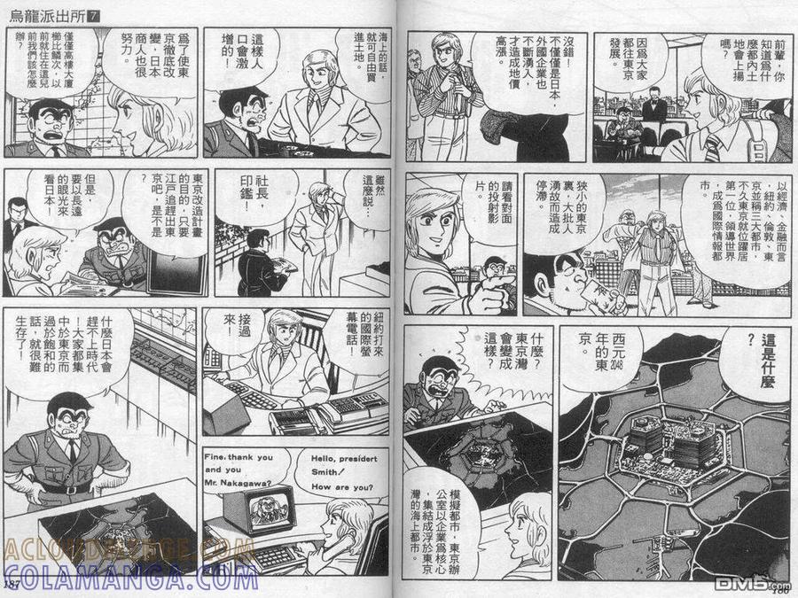第94页