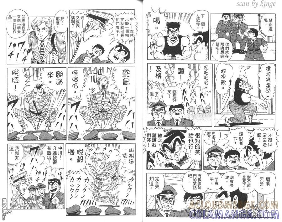 第31页