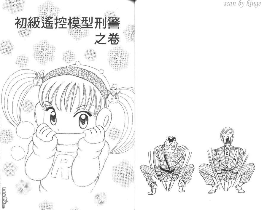第35页