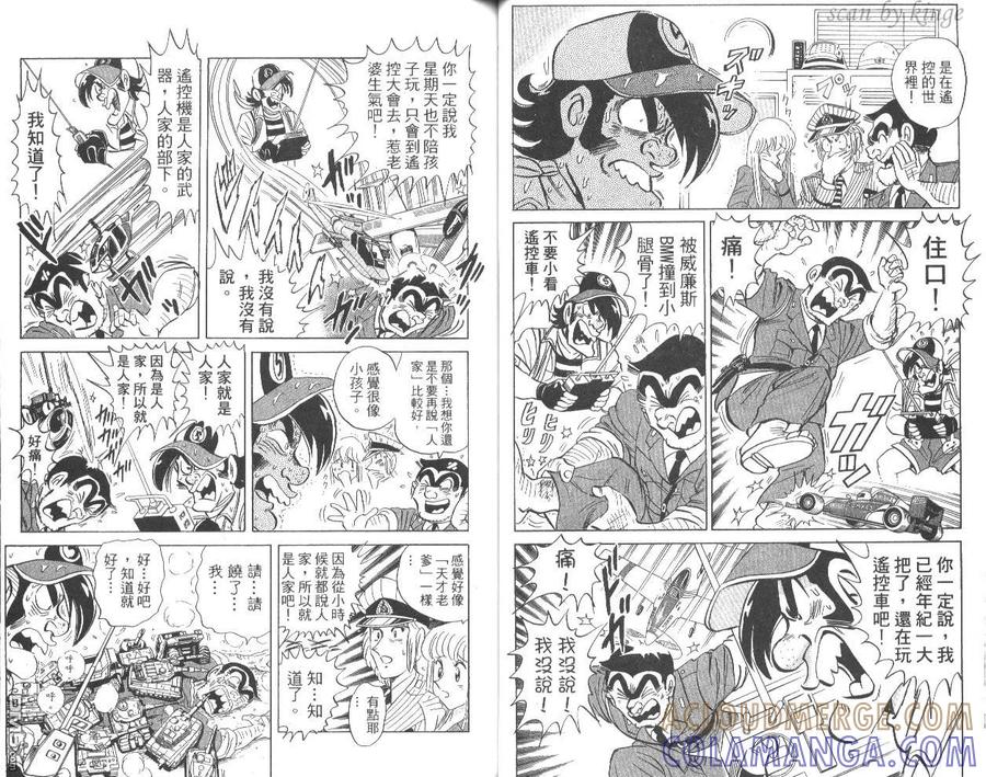 第40页