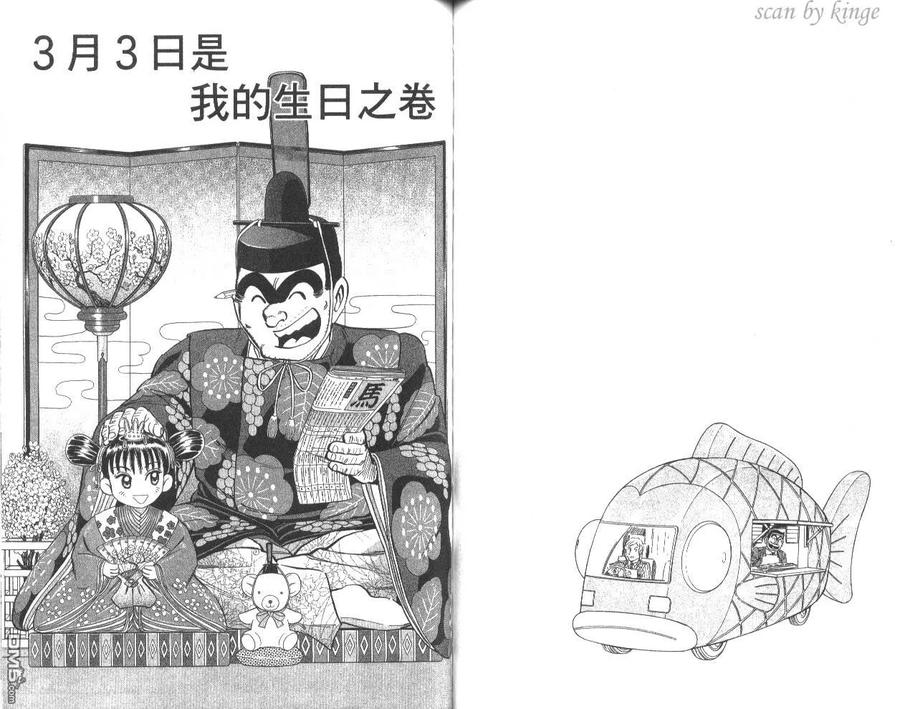 第65页