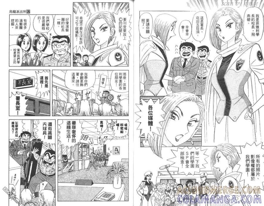 第37页