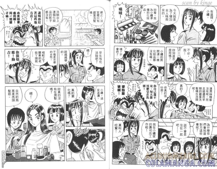 第40页