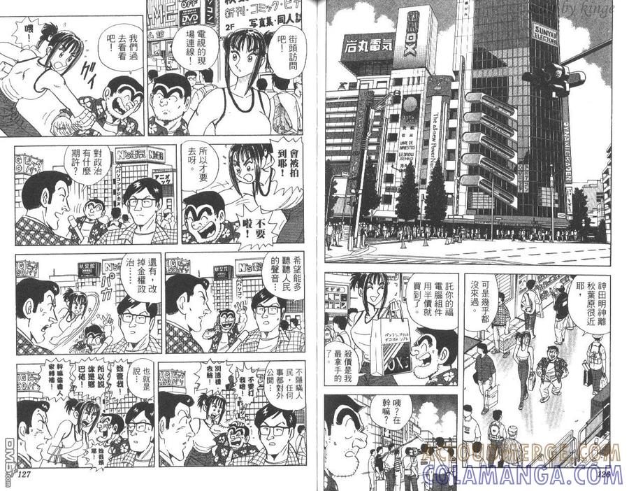 第64页