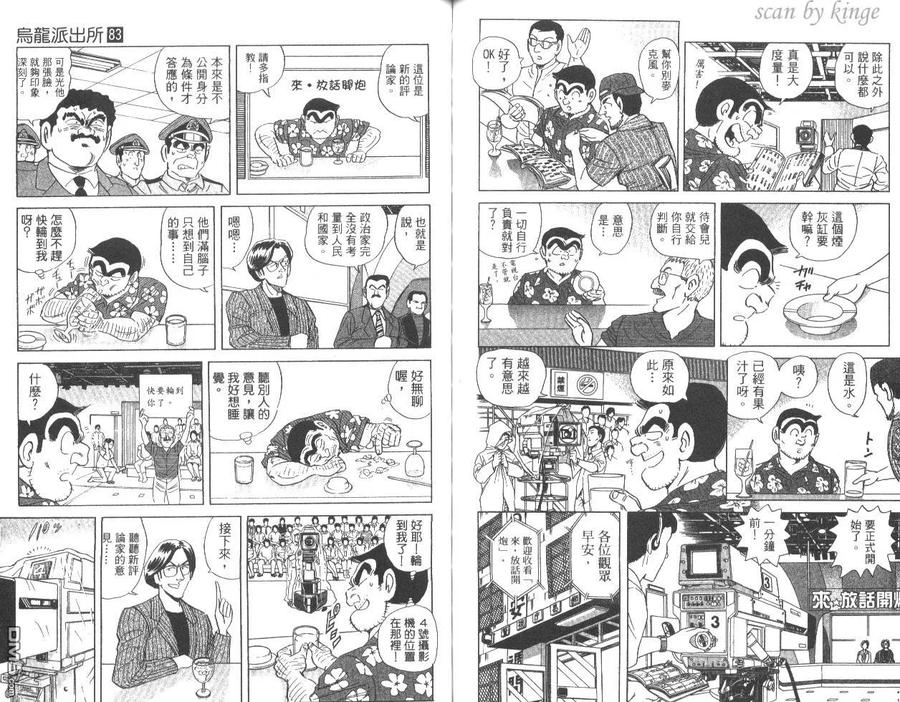 第68页