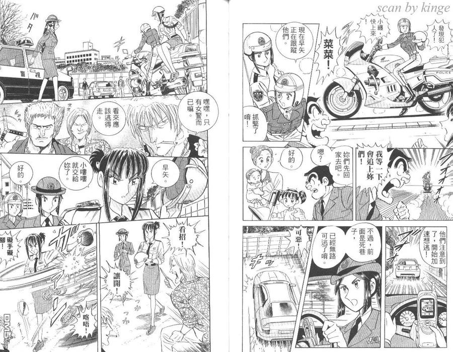 第39页