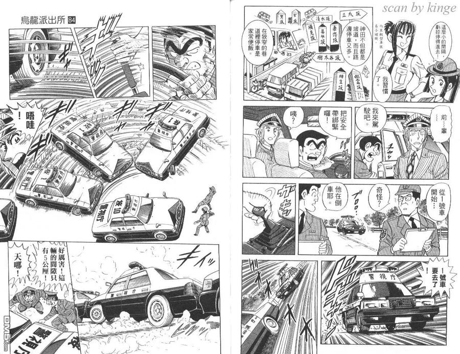 第78页
