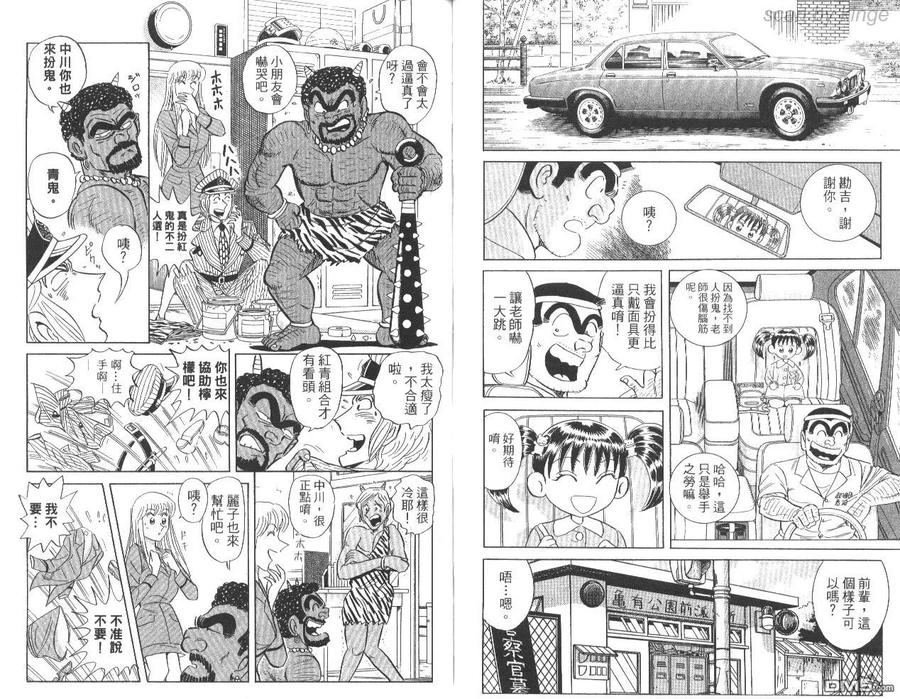第65页