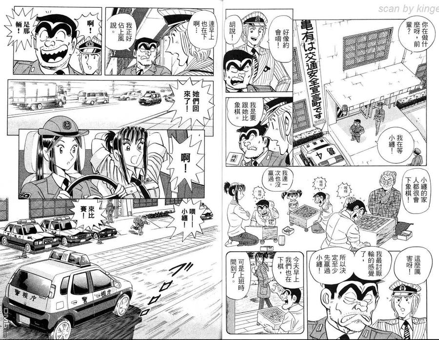 第35页