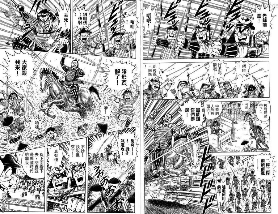 第50页