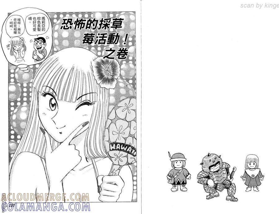 第64页
