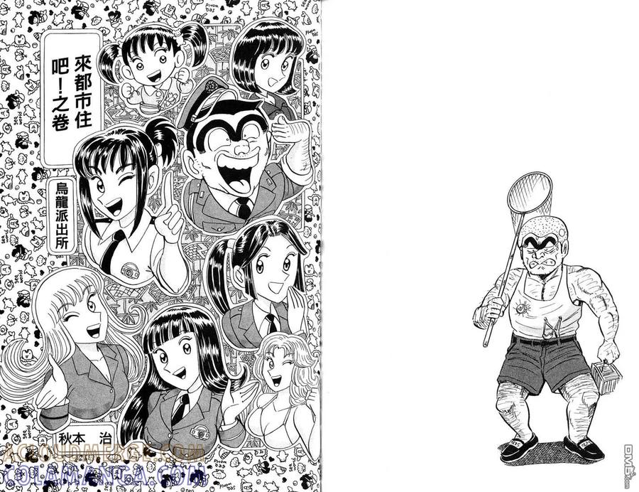 第73页