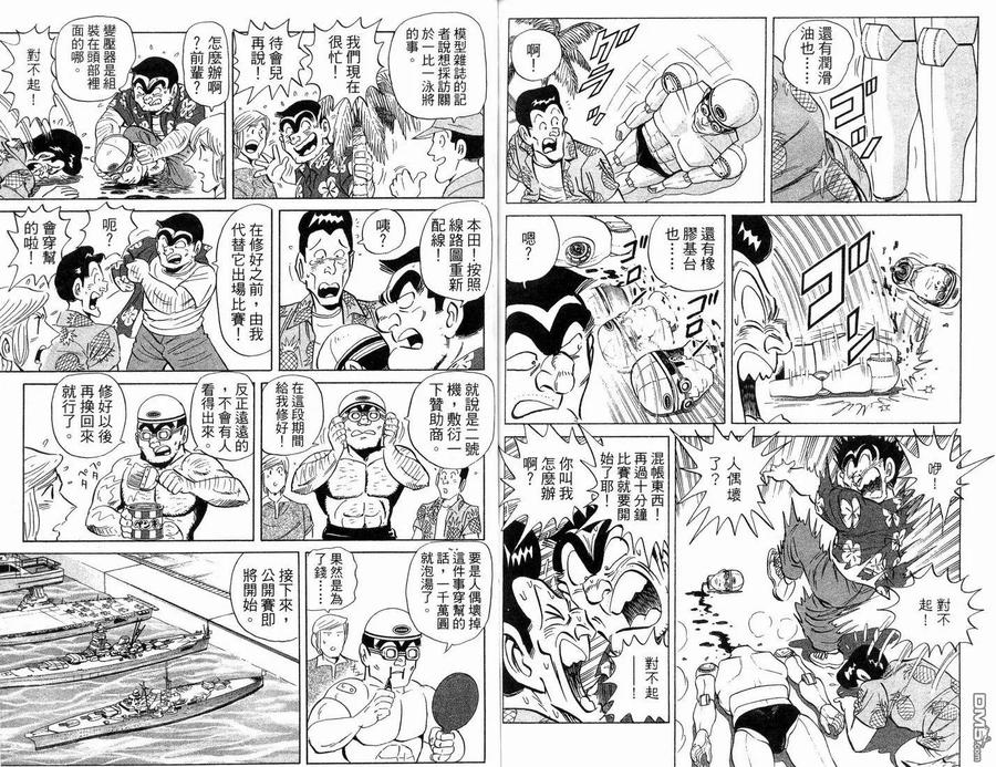 第68页