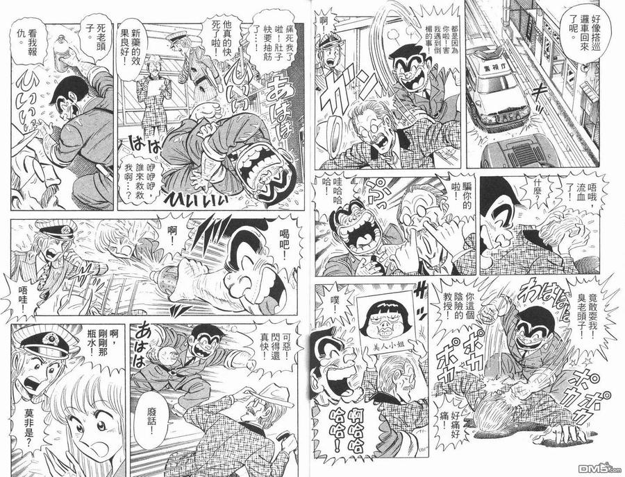 第39页
