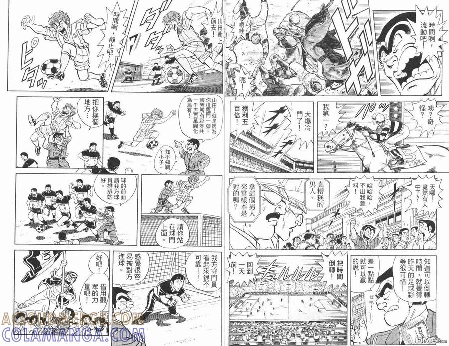 第49页