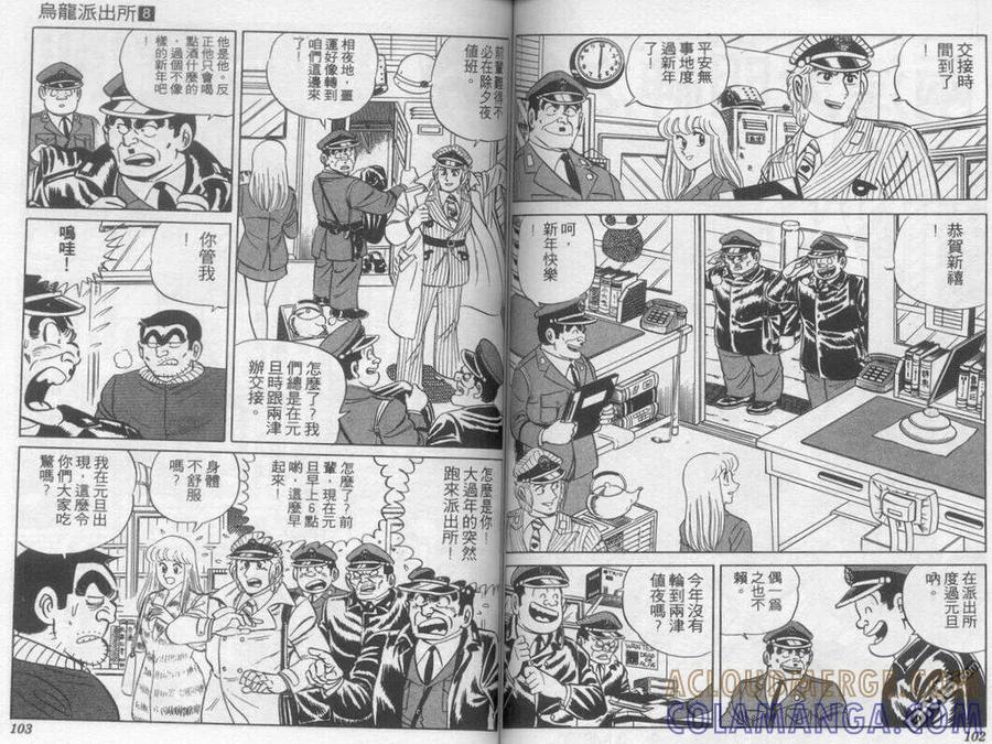 第52页