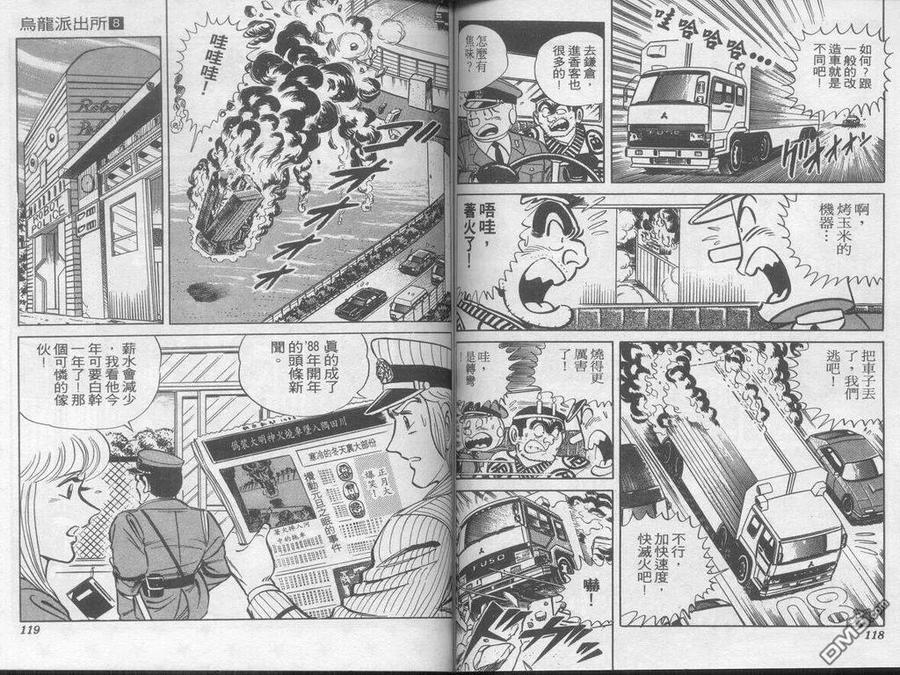 第60页