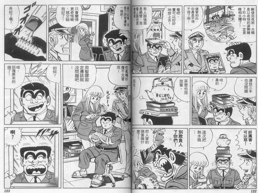 第62页
