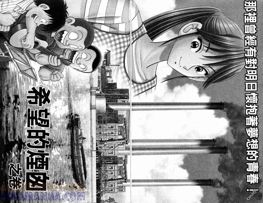 第85页