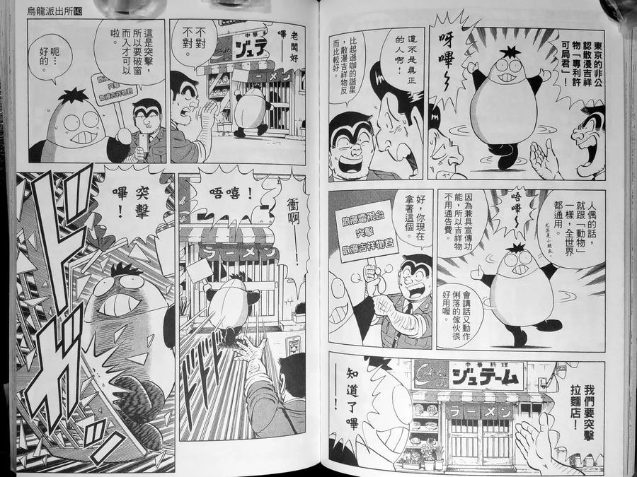 第100页