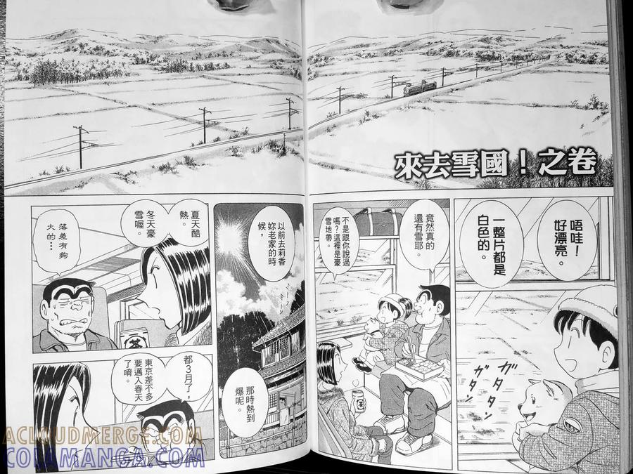 第117页