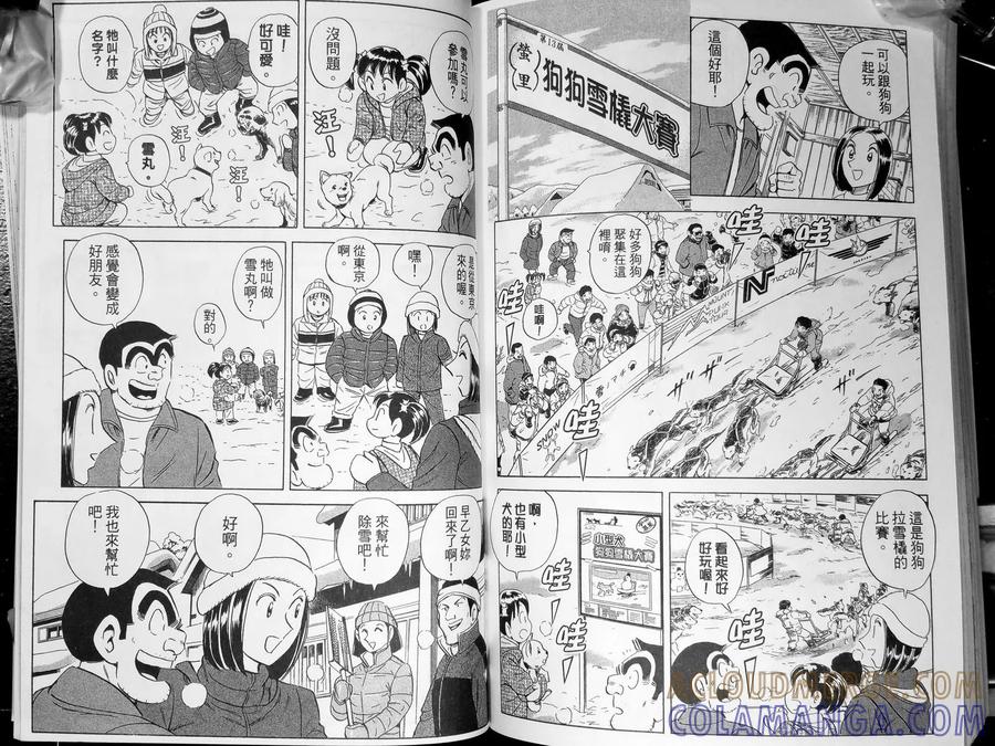 第121页