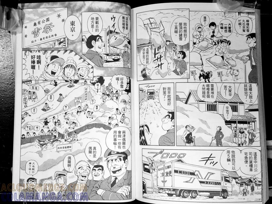 第125页